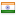 nedenimvar.com server is located in India